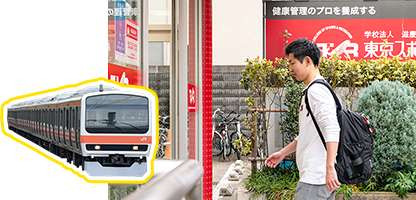 リアルライフ 在校生の一日 東京スポーツ レクリエーション専門学校 リアルライフ 在校生の一日 東京スポーツ レクリエーション専門学校