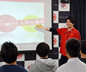 オープンキャンパス 東京スポーツ レクリエーション専門学校