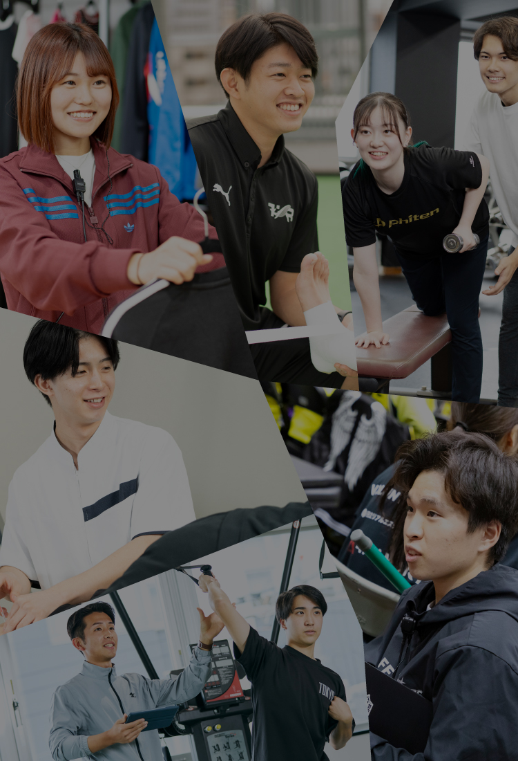 学科紹介 | 東京スポーツ・レクリエーション専門学校