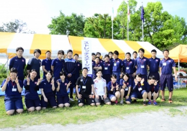 test