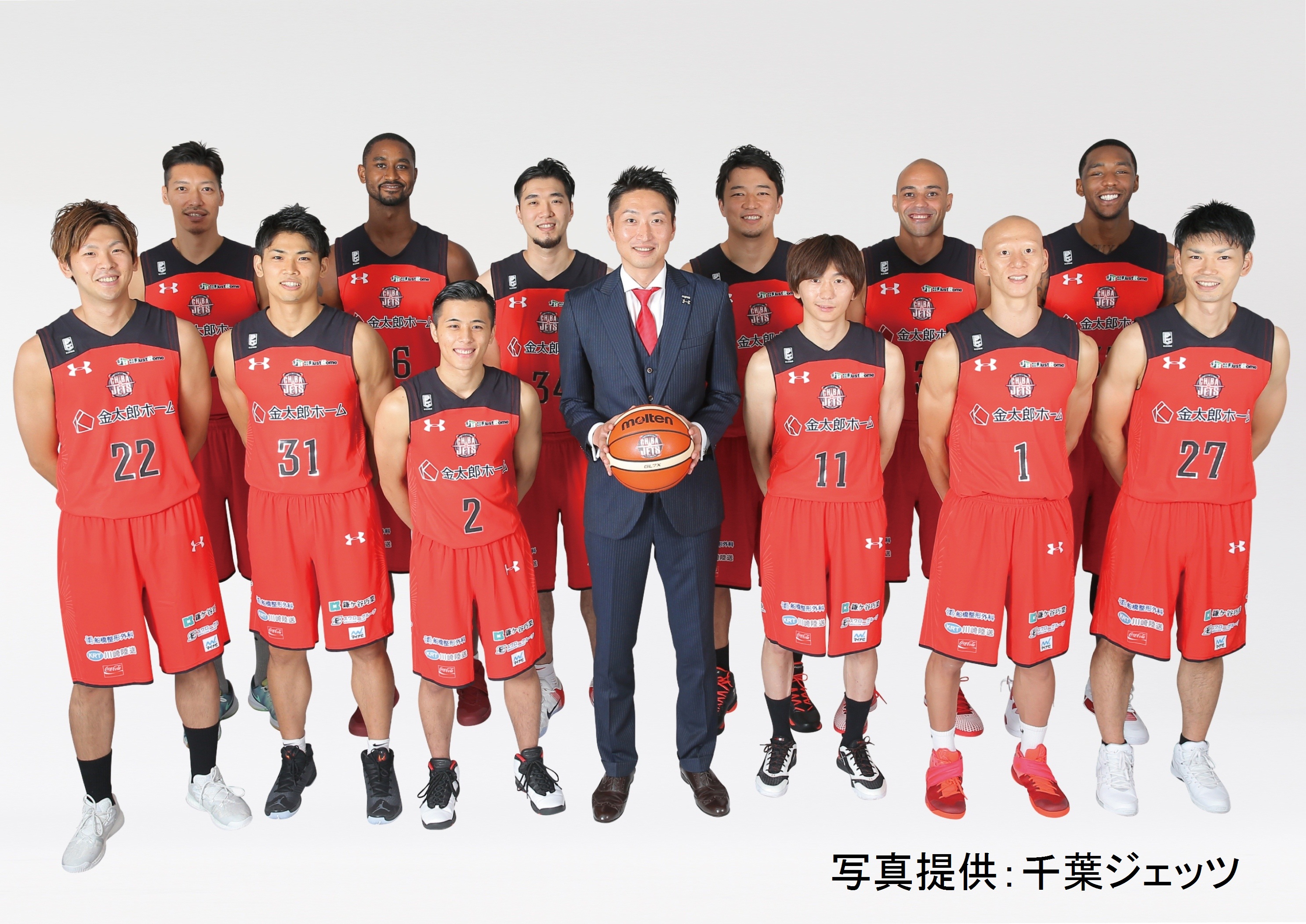 B.LEAGUE・千葉ジェッツと教育提携契約を更新 | 東京スポーツ