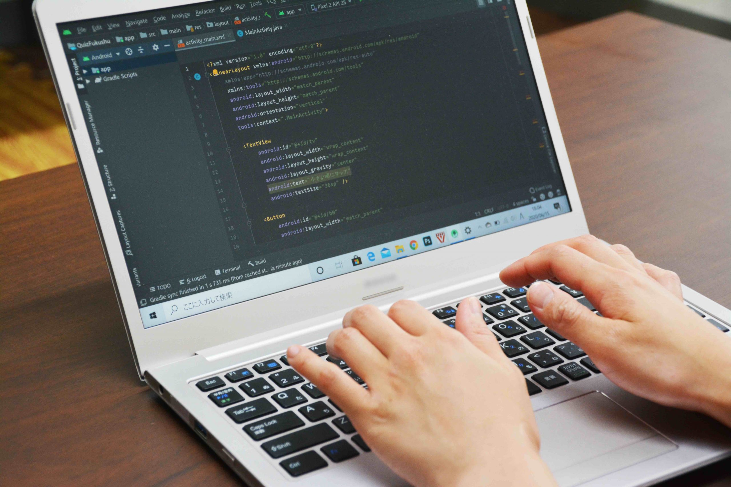 スポーツアナリストの年収 東京スポーツ レクリエーション専門学校